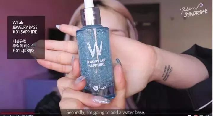 2019年的周迅,diss明星完整版