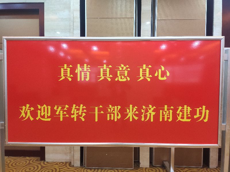 进入省直公务员考试的条件,如何考省直