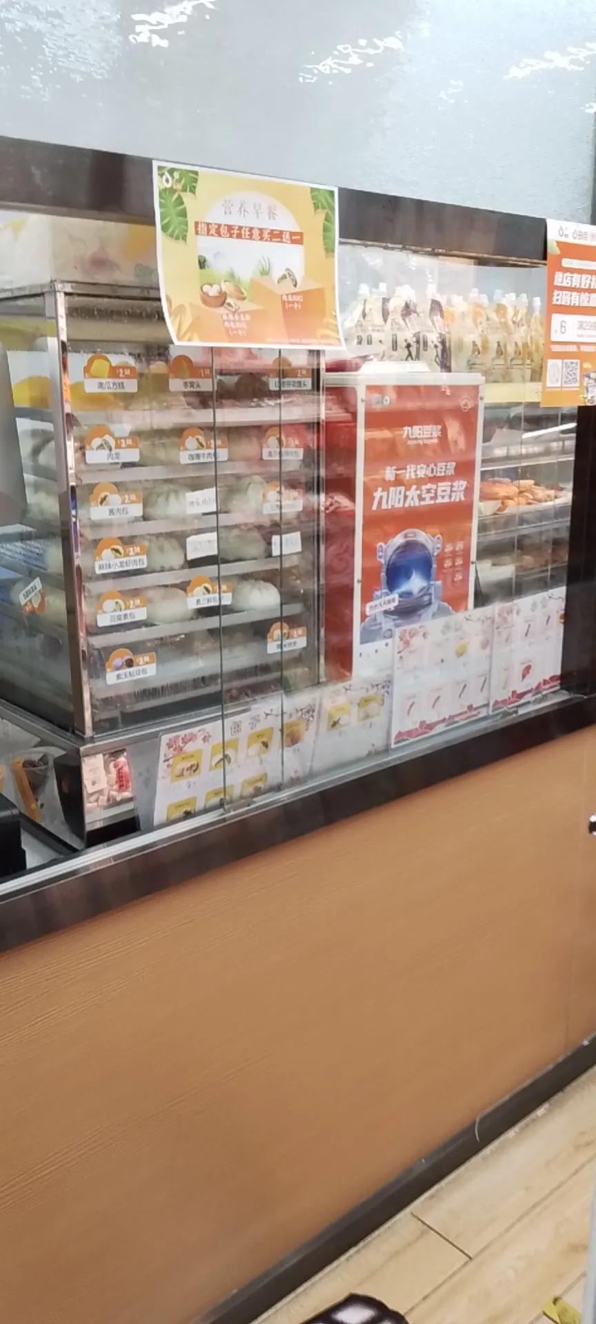 便利店夜班兼职四个小时,便利店夜班兼职要做什么准备