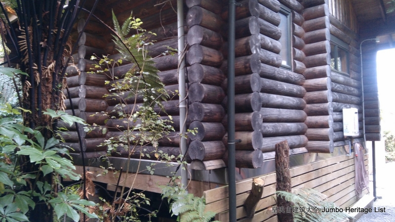 第72回：海岸冰川雨林度假，季风酒吧餐厅打工