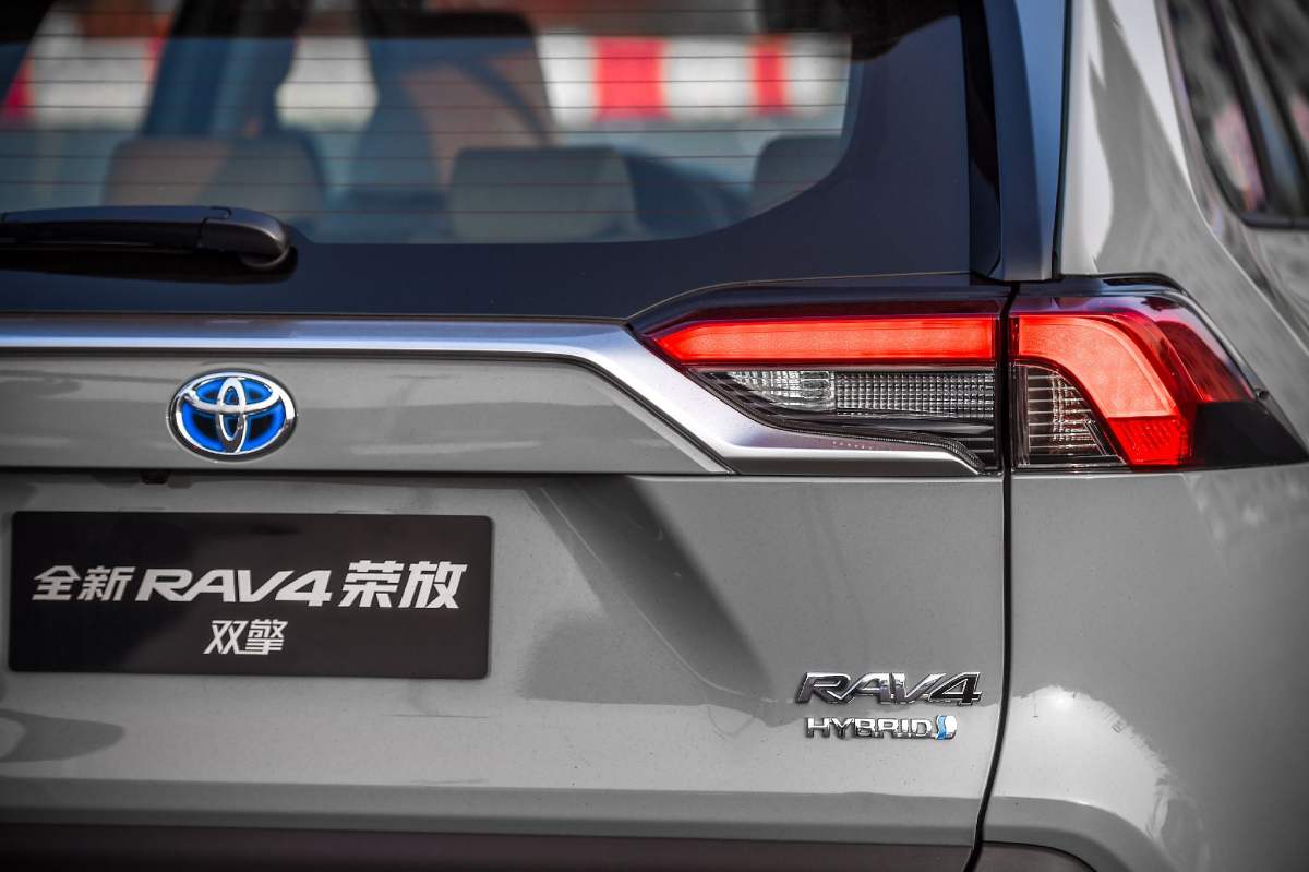 即将上市的荣放,新荣放上市时间表