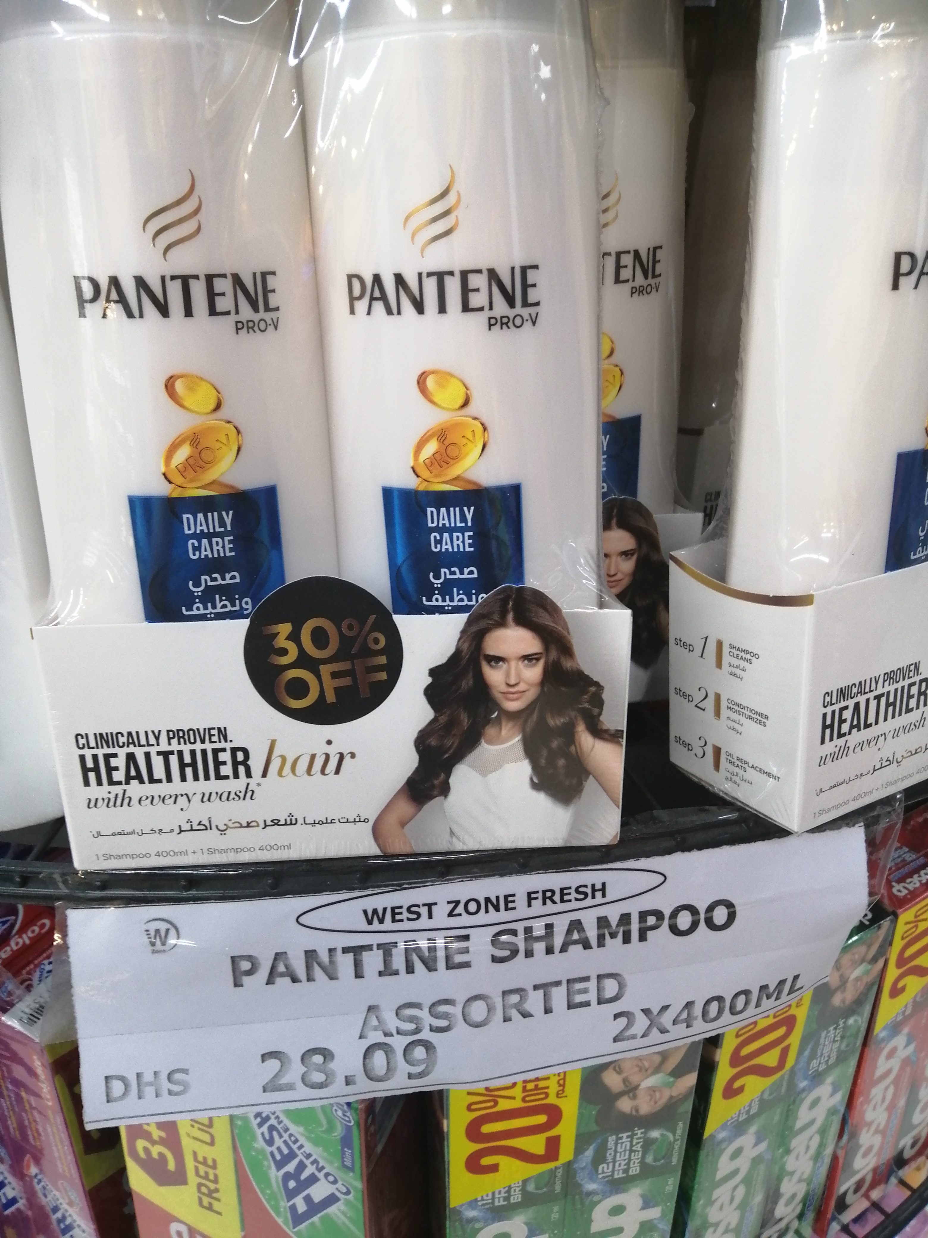 在迪拜的真实生活物价贵吗,迪拜日常生活花销vlog