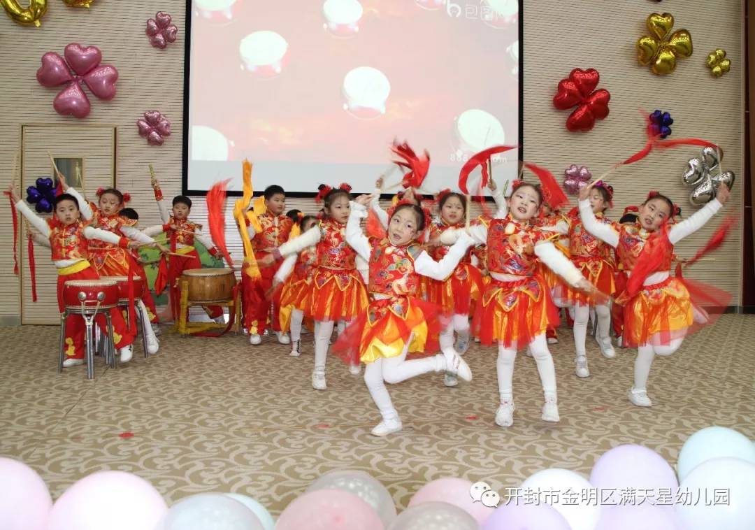 满天星光，“鼠”你最闪亮：世幼·满天星幼儿园舞蹈晚托汇报演出