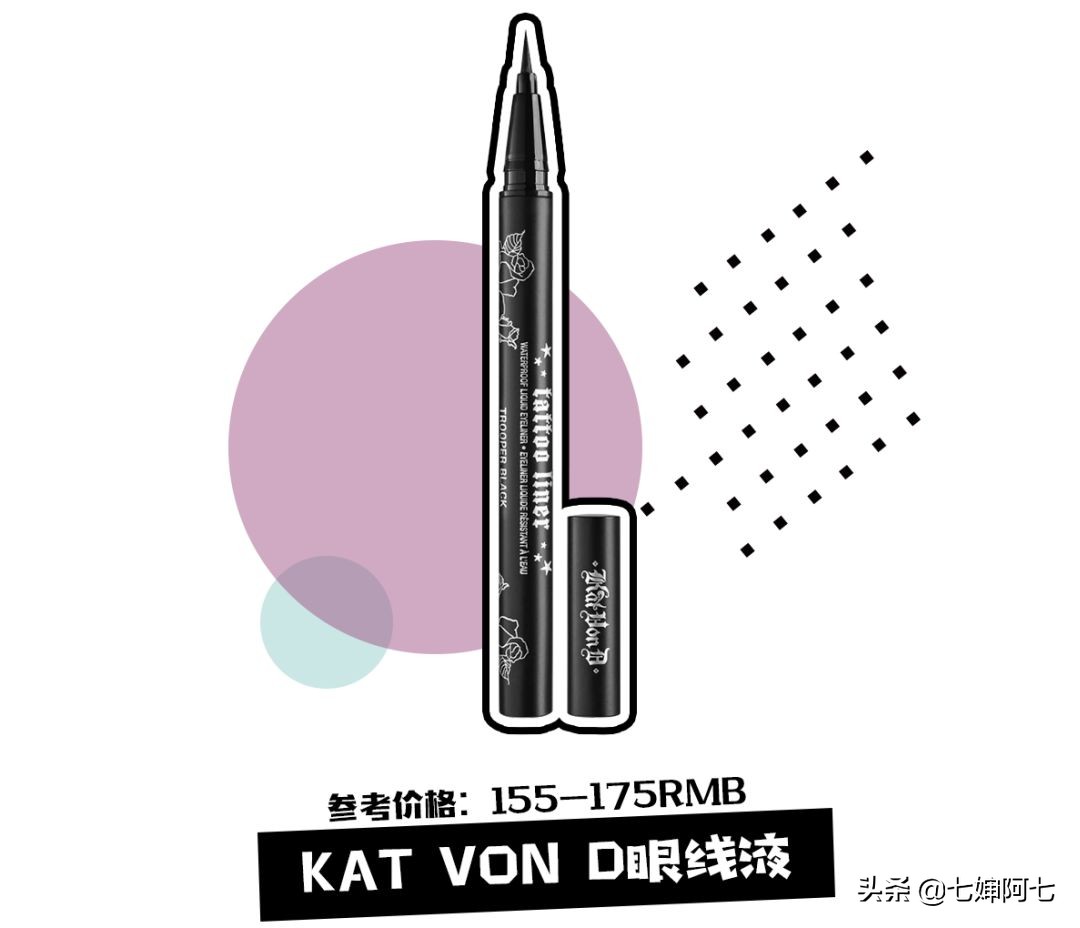 去蹦迪防脱妆喷雾,蹦迪必备的100种单品