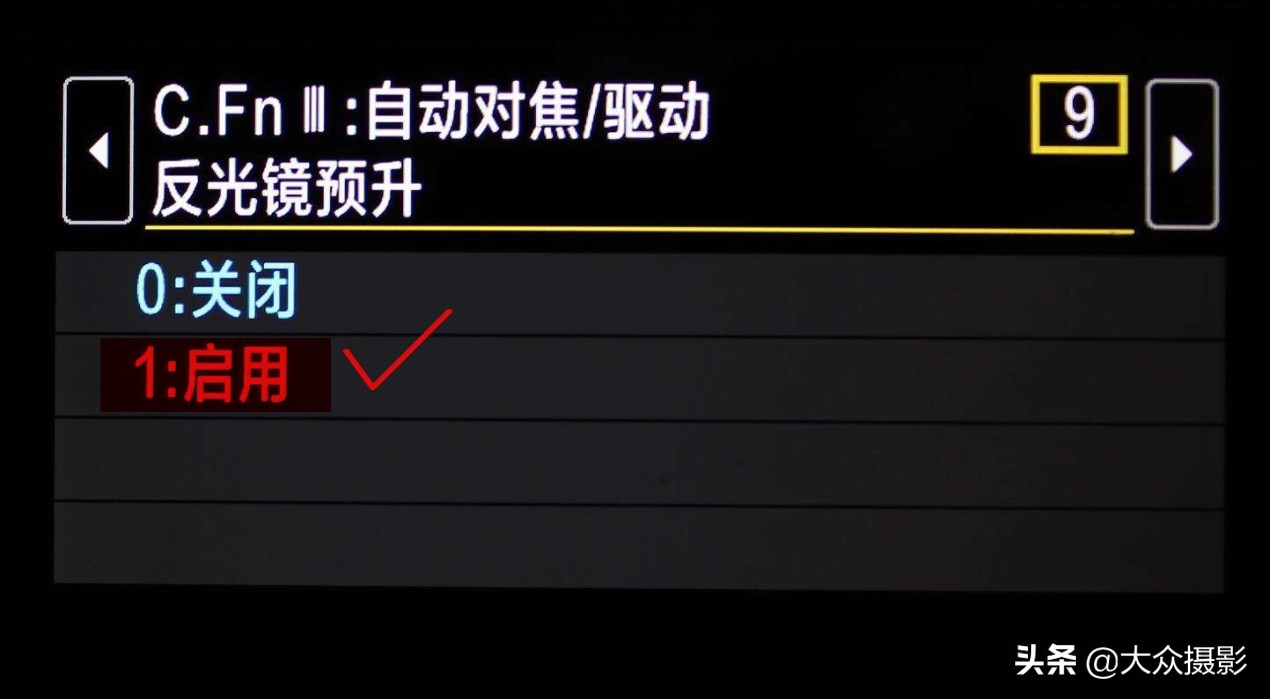 摄影如何提高锐度,佳能单反怎么提高锐度