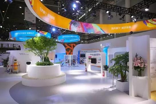 世界大健康博览会,泰康世界健康博览会