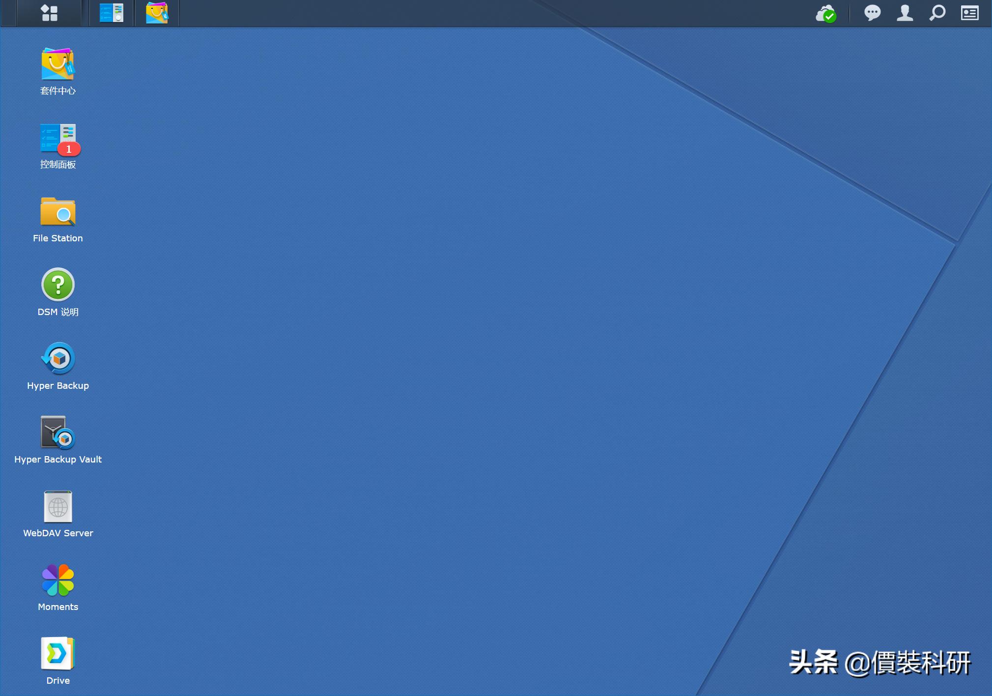 群晖云备份方案,群晖cloudsync同步删除本地文件