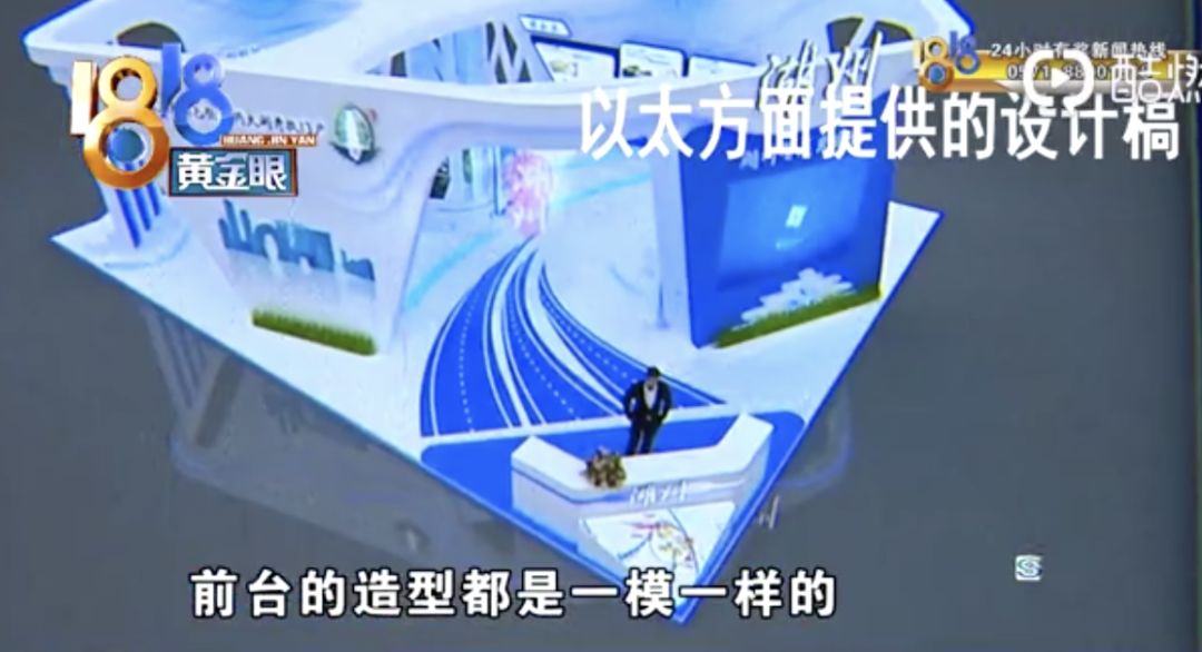 设计稿被抄袭了怎么办,设计被抄袭后续