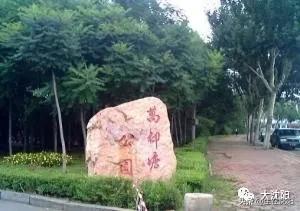 看你能猜对几个地名,看看你认识几个沈阳地名