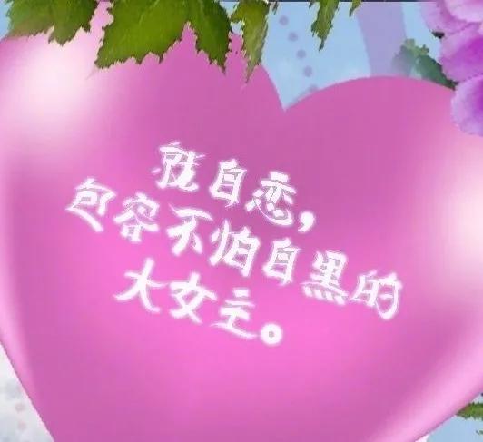 巴黎世家七夕土味广告,巴黎世家的七夕广告真的土爆了吗