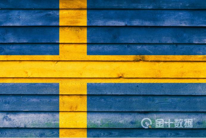 hm遭多电商平台下架,hm遭多个电商平台下架