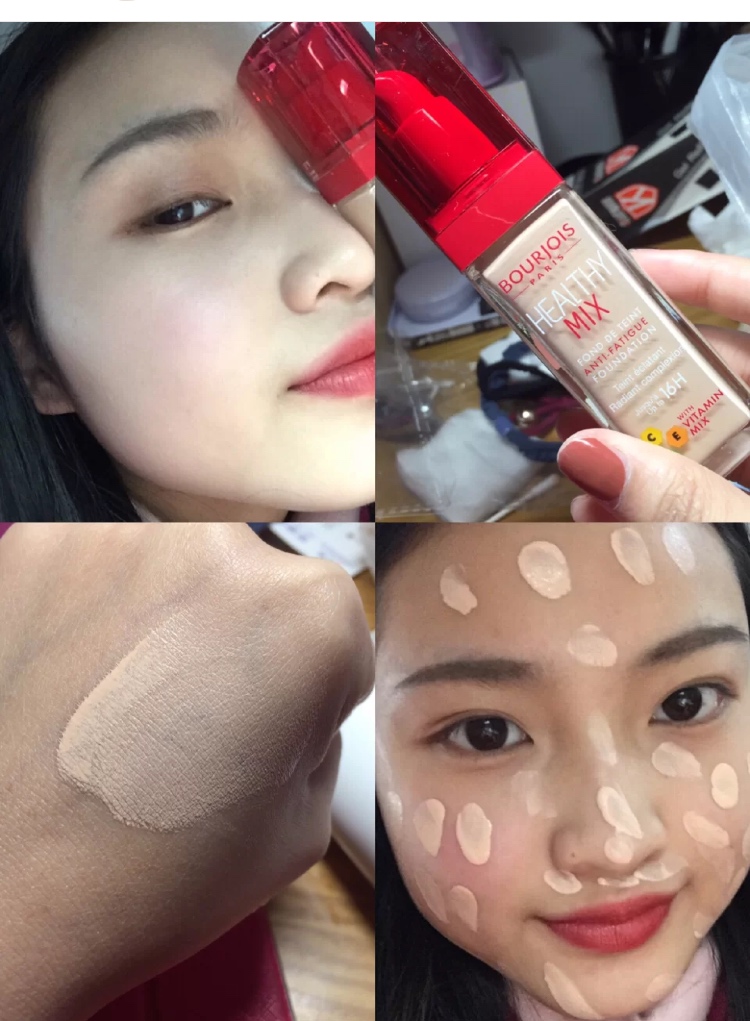 粉底液蜜丝婷与大牌粉底液,粉底液一定要适合肤色的