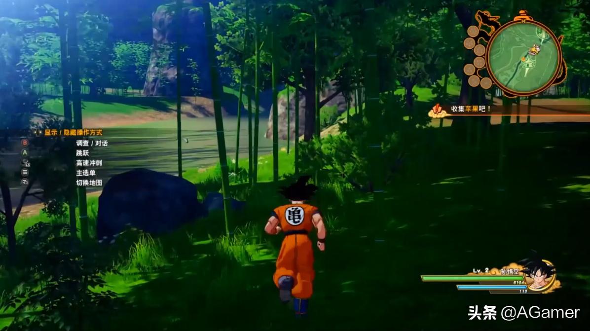 最强龙珠游戏,十大必玩龙珠游戏