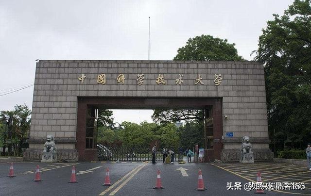 华科和南科大哪个厉害,中科大和华中科大哪个更强