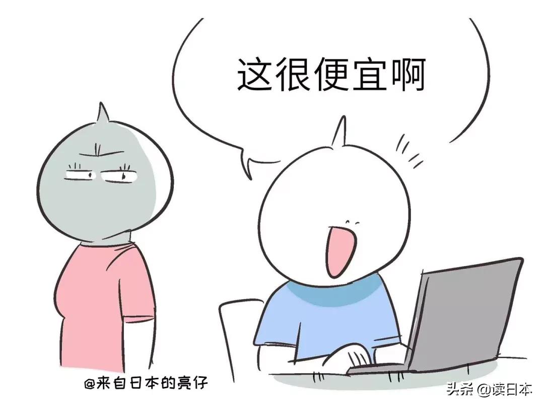 外国人在中国网购的奇葩黑科技,老外在中国的奇葩购物经历