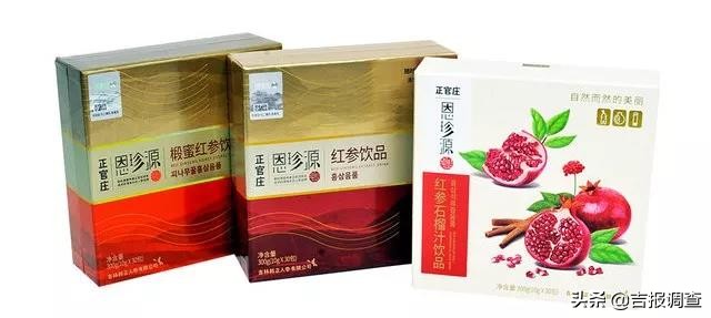 吉林市特产礼物,吉林必买的100个特产有哪些