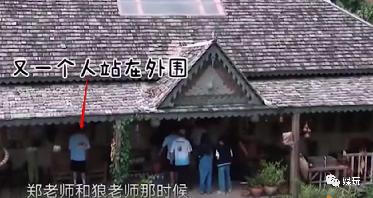 向往的生活4为什么被批评,向往的生活4定档