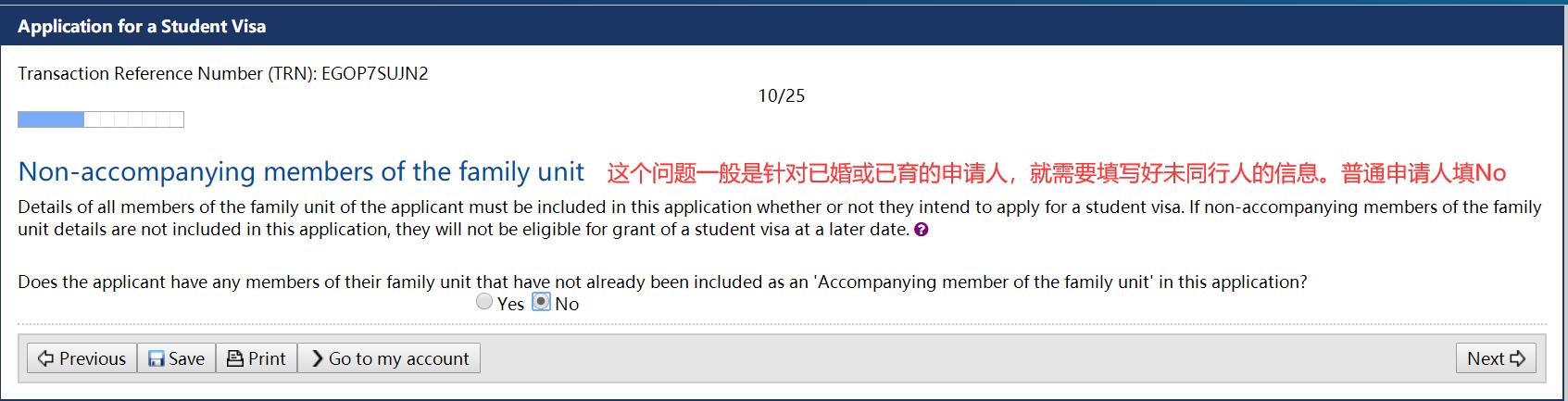 澳洲留学生签证面签流程,如何diy申请澳洲留学签证