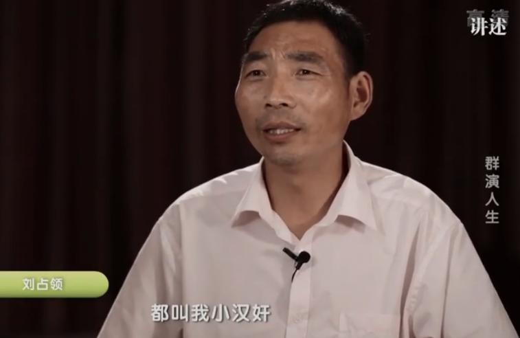 横店群演拜王宝强和赵丽颖,横店群演以王宝强激励自己