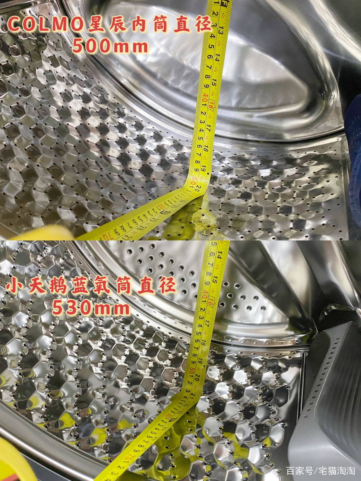 还我本色，是真是假！花4K自购小天鹅本色蓝氧洗衣机最全实测