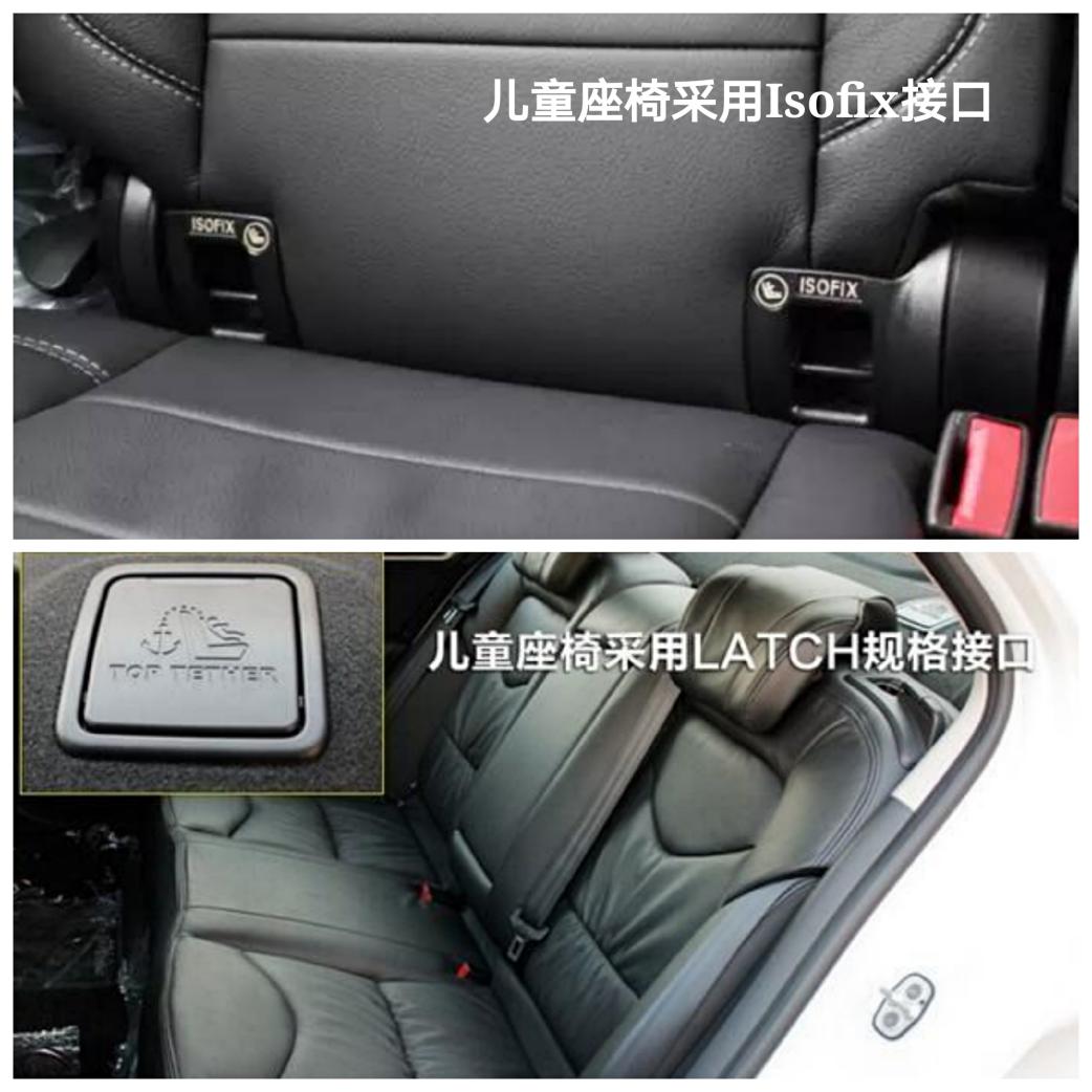 儿童安全座椅哪种好,选择儿童安全座椅需要注意什么