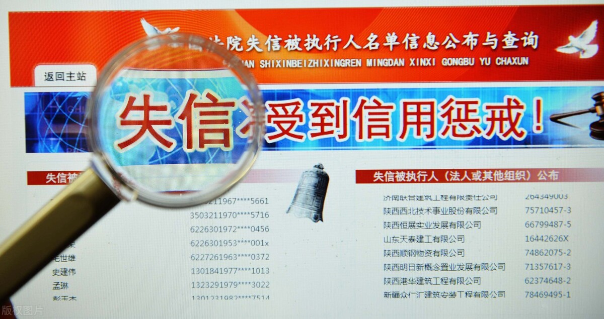 房子的首付款已经付了，*款贷**却申请不下来，怎么办？