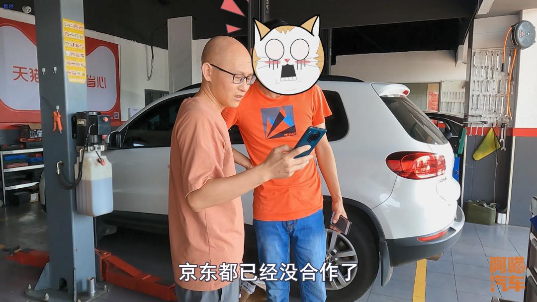 网上买变速箱油去店里换靠谱吗,网上买变速箱油到店安装不洗