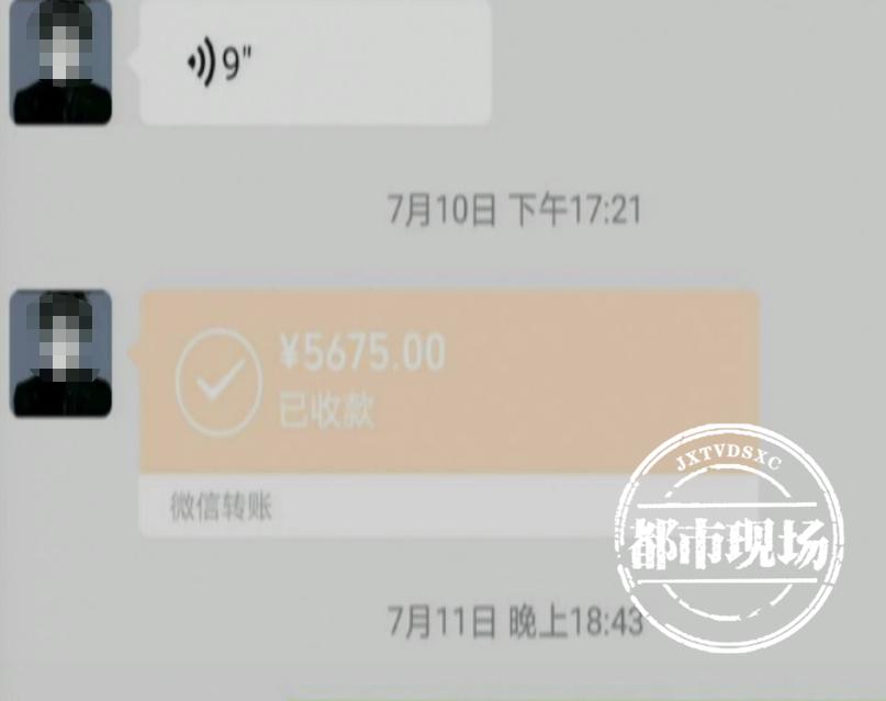 女子维修苹果手机,女子去维修店修手机