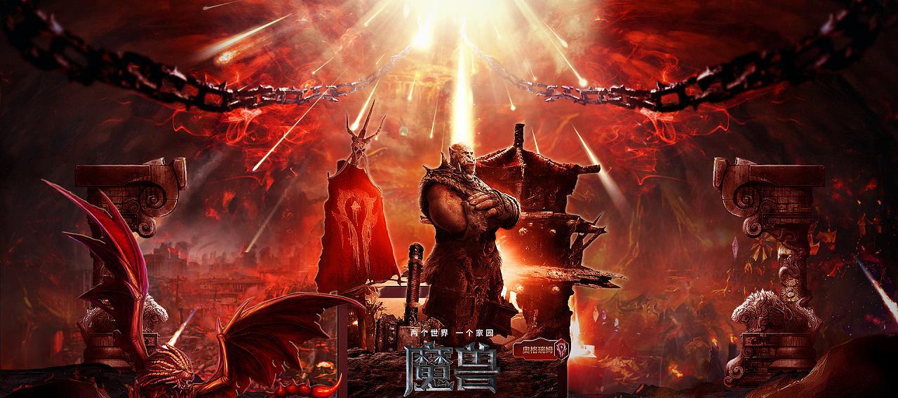 魔兽和dota哪个比较早,dota和魔兽英雄对比