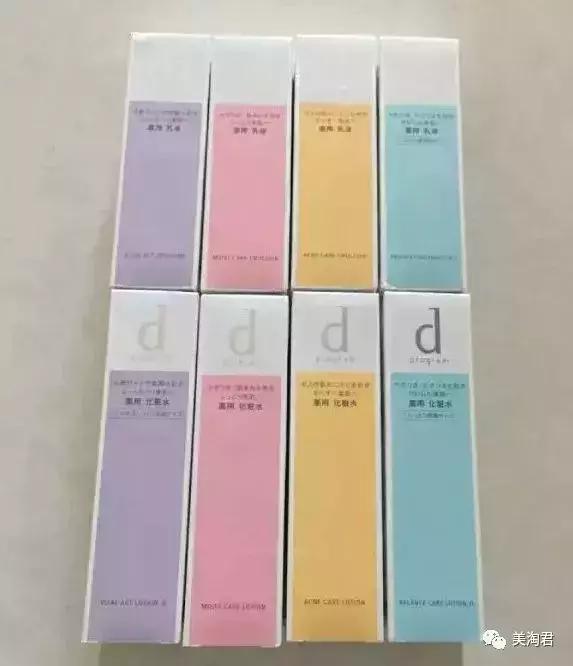 有哪些是日系的化妆品,各种好用的护肤单品