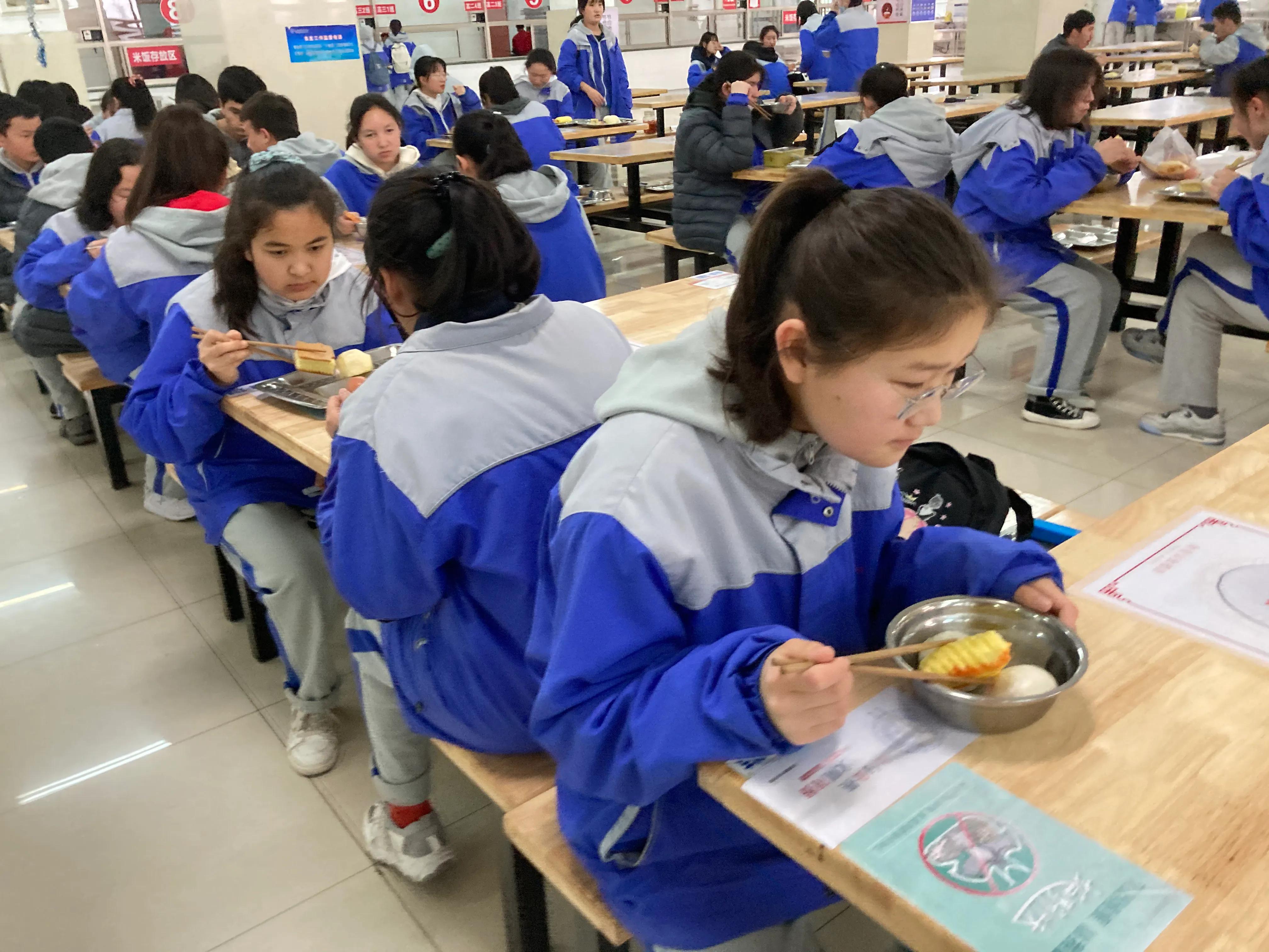 No.240（2021-04-15）听课学习取长补短学生就医牙龈发炎