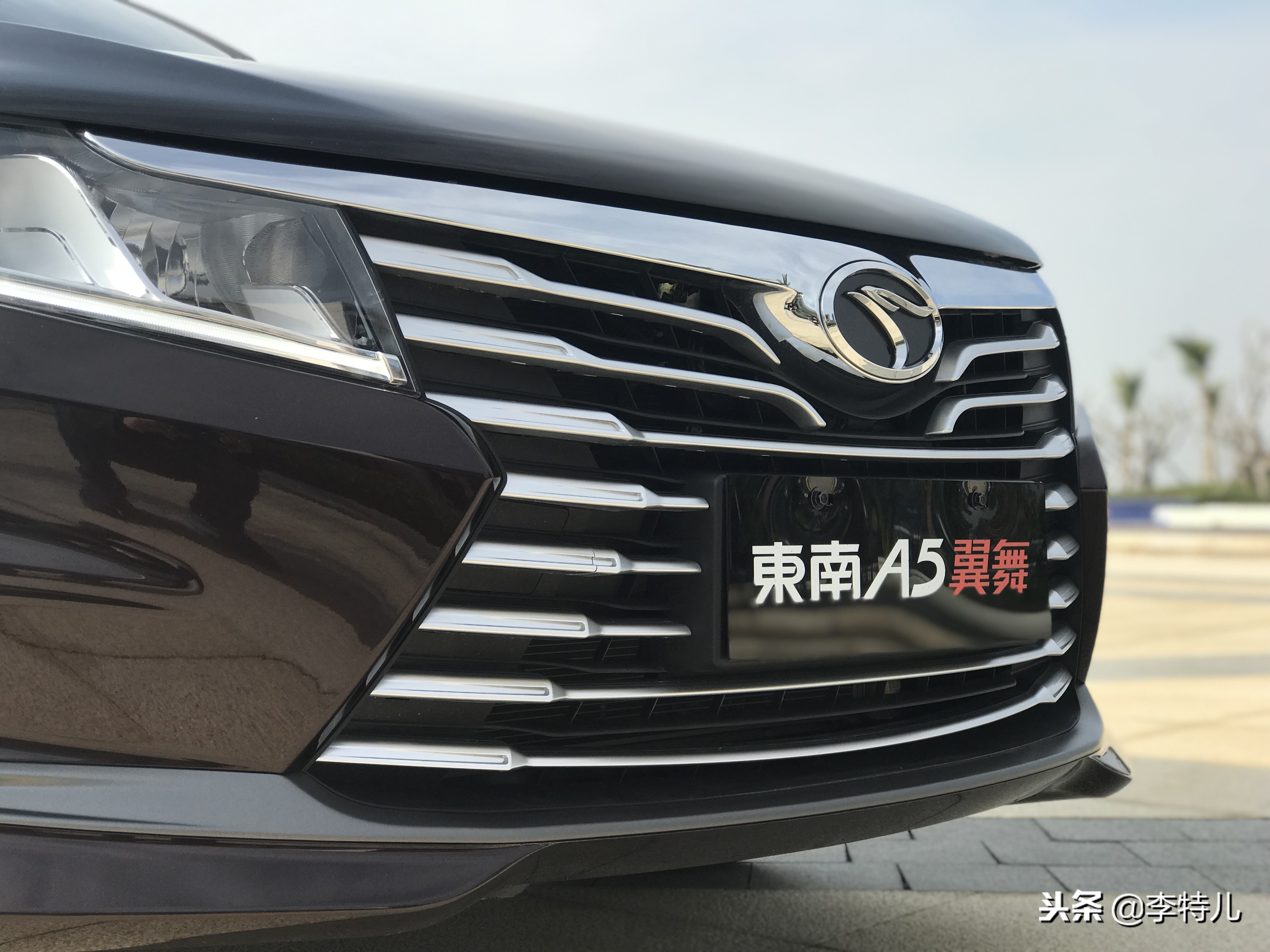 东南a5翼舞手动测评,东南a5翼舞手动变速箱油耗