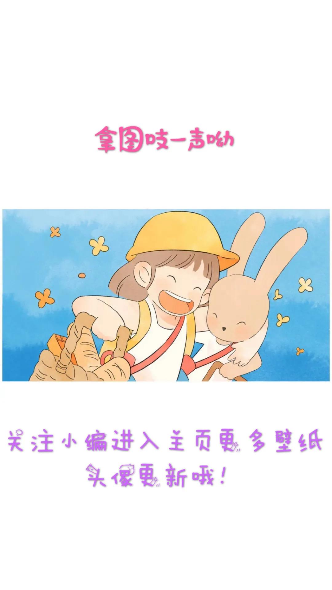 nba球衣壁纸库里,nba球衣壁纸欧文