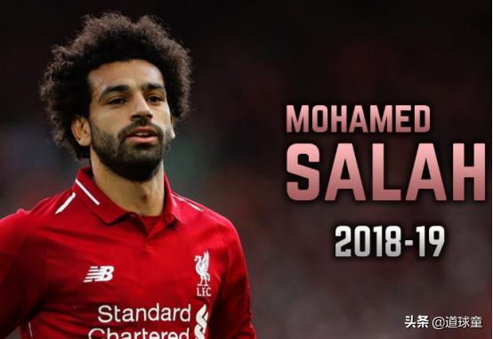 442评当世十大影锋：小火箭再发射，内马尔无缘前三，第一不用猜