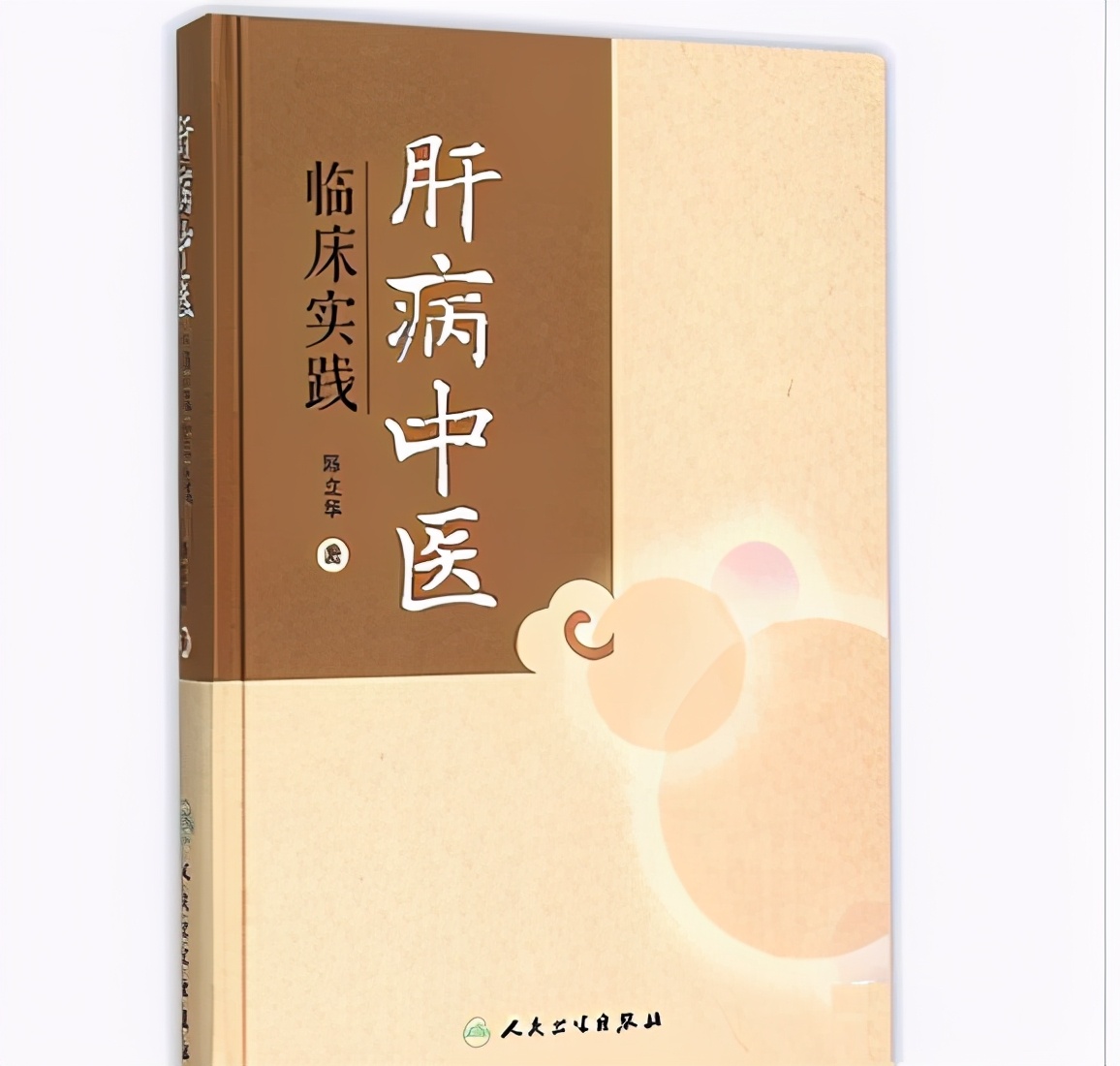 投资一家公司股票需要怎么分析,投资股票的十大要诀