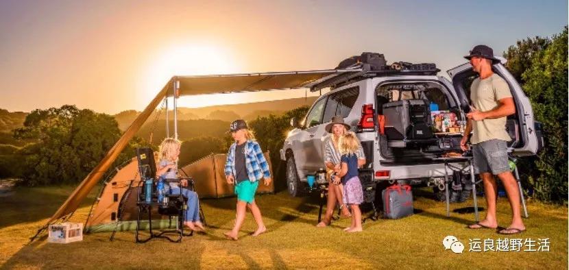 arb车载冰箱zero,70升FROSTY车载冰箱使用说明书