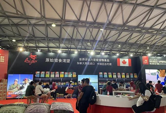 2023届亚宠展,今年亚宠展还有礼品吗