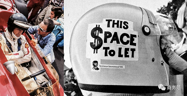 89岁前F1总裁宣布妻子怀孕。大女儿已65岁，妻子44岁整天买买买。