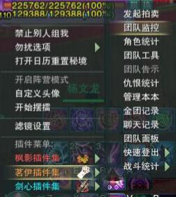 剑网三新手pve教学,剑网三萌新pve玩什么职业