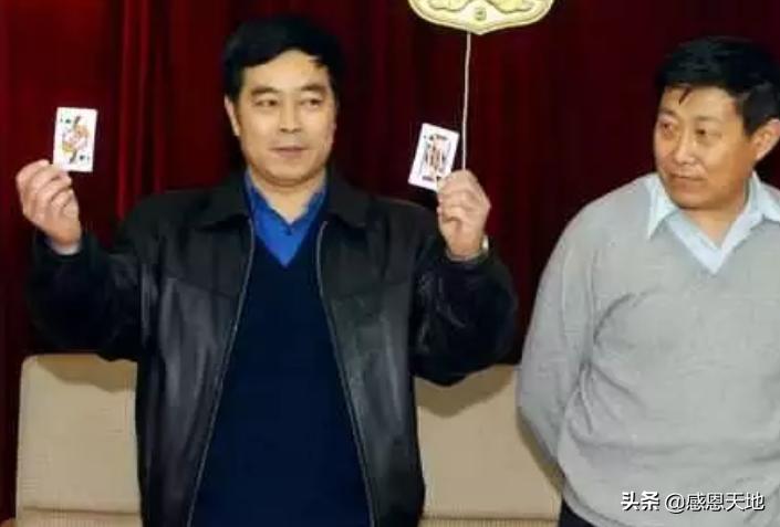 中国足球脑洞,花式足球脑洞大开