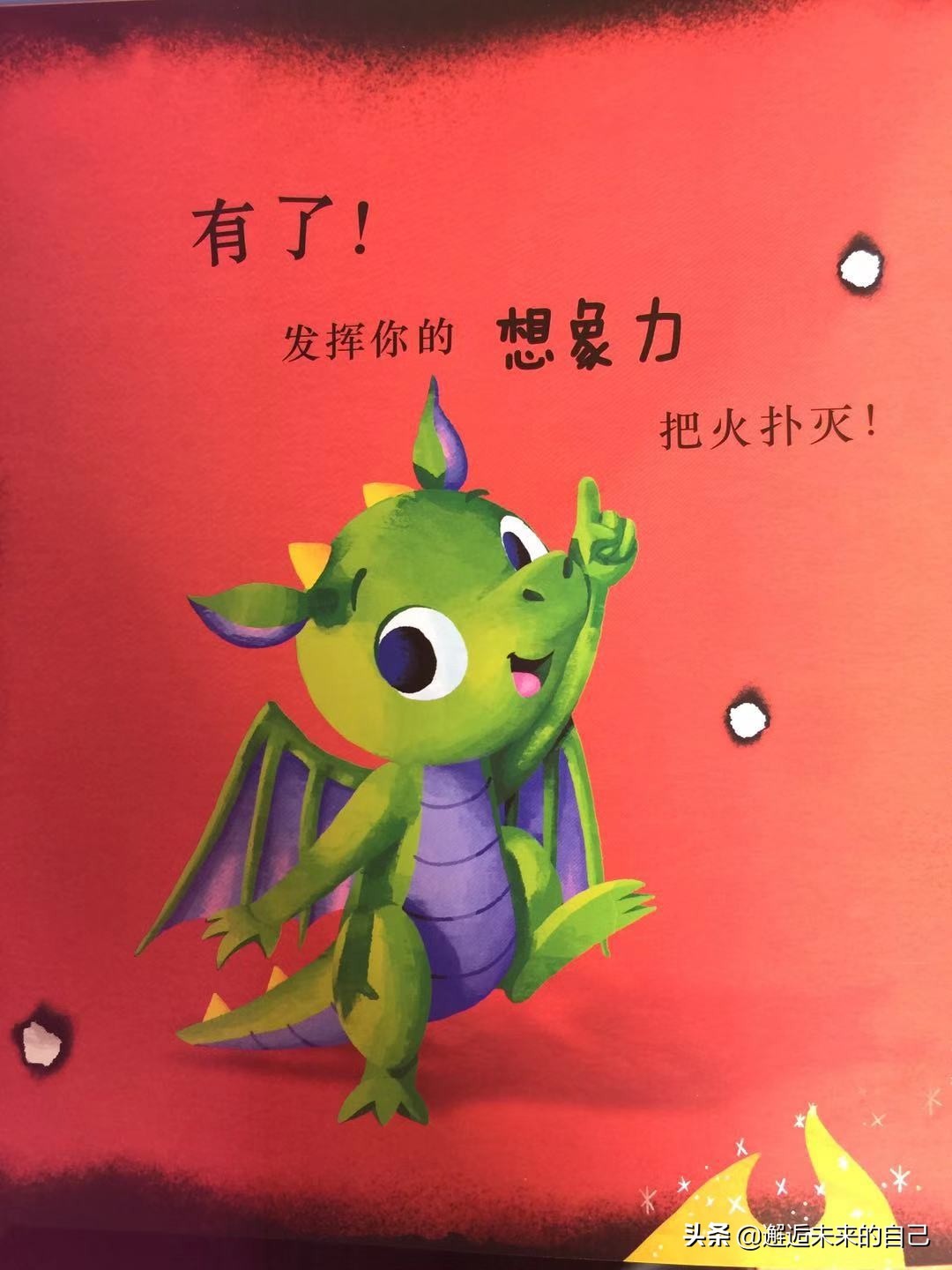 两岁内宝宝绘本,两岁之内的宝宝绘本