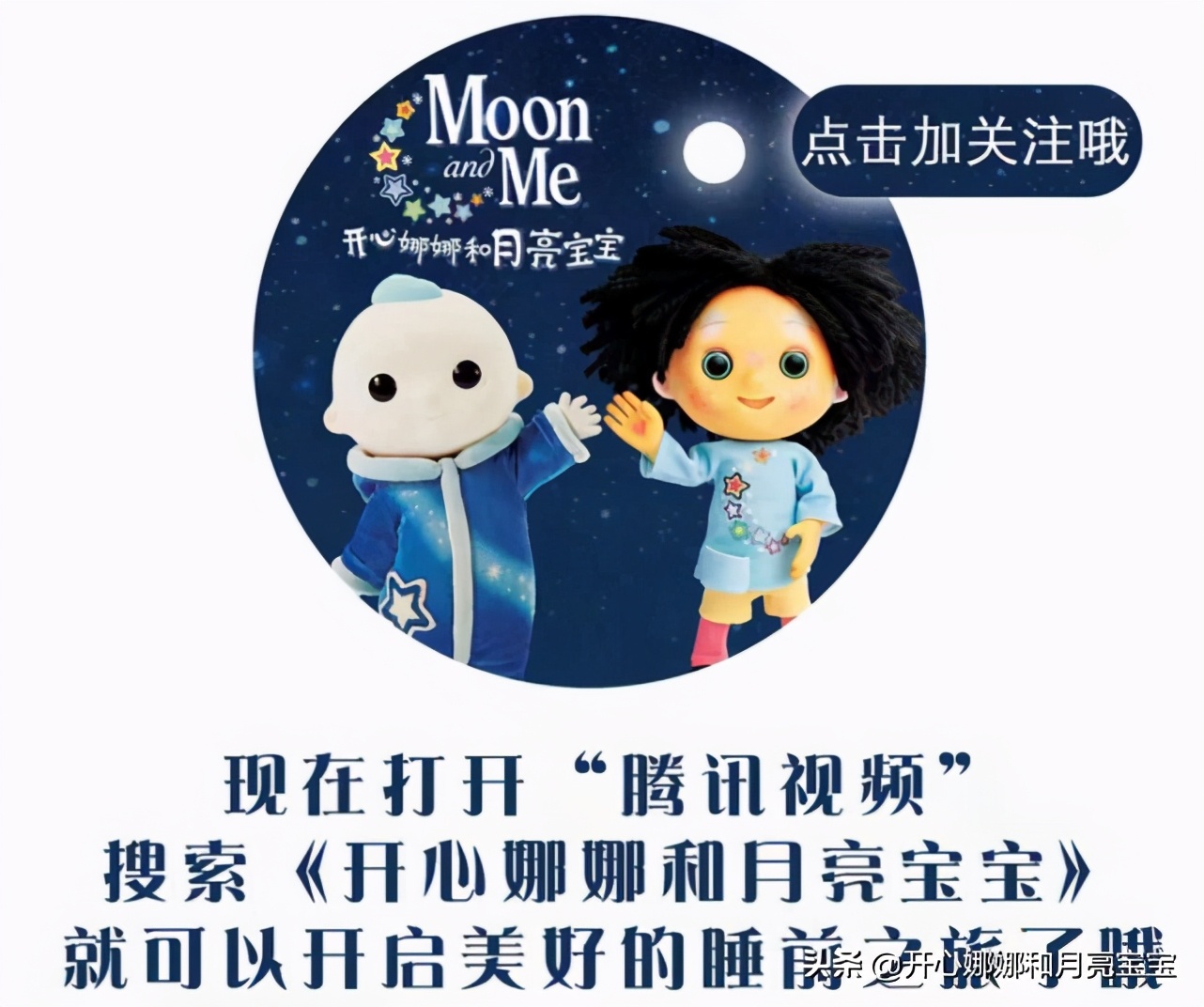 数学启蒙孩子不感兴趣怎么办,数学启蒙没意义