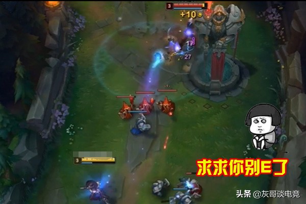 lol风女辅助女枪,lol双修出装