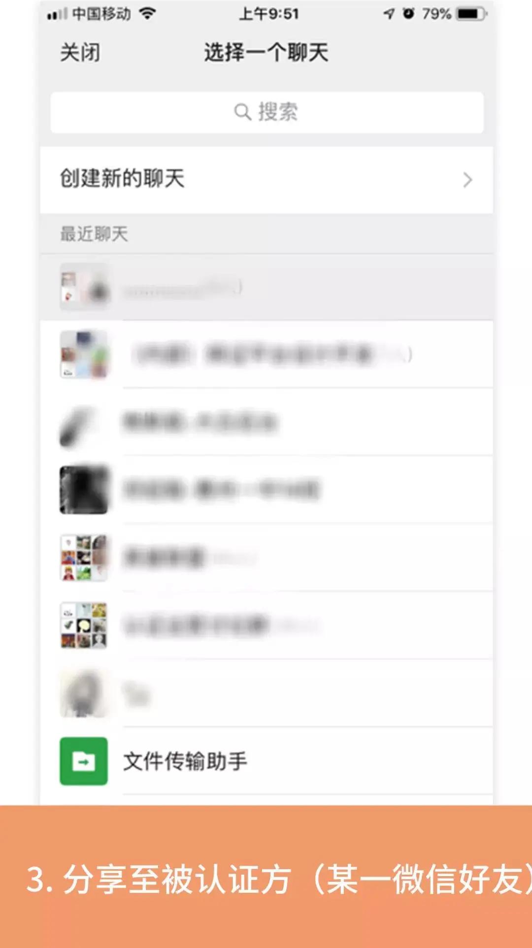 注意！网购口罩被骗的钱，可以这样要回来！