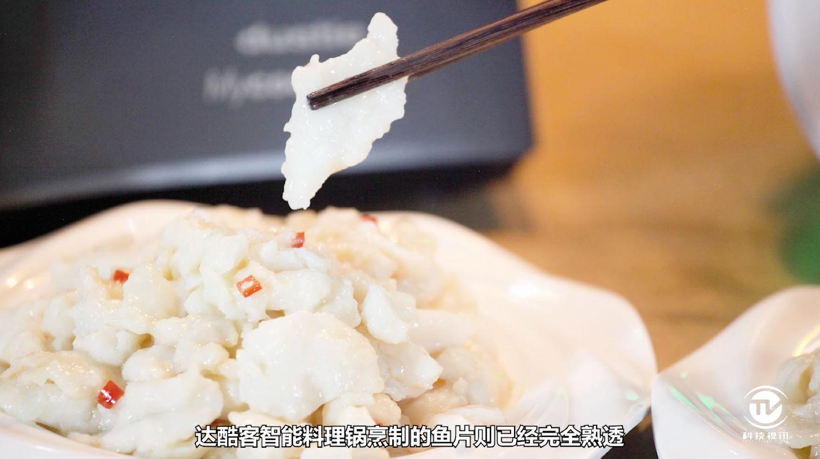 智能料理机家用多功能,炒菜智能料理机测评来了