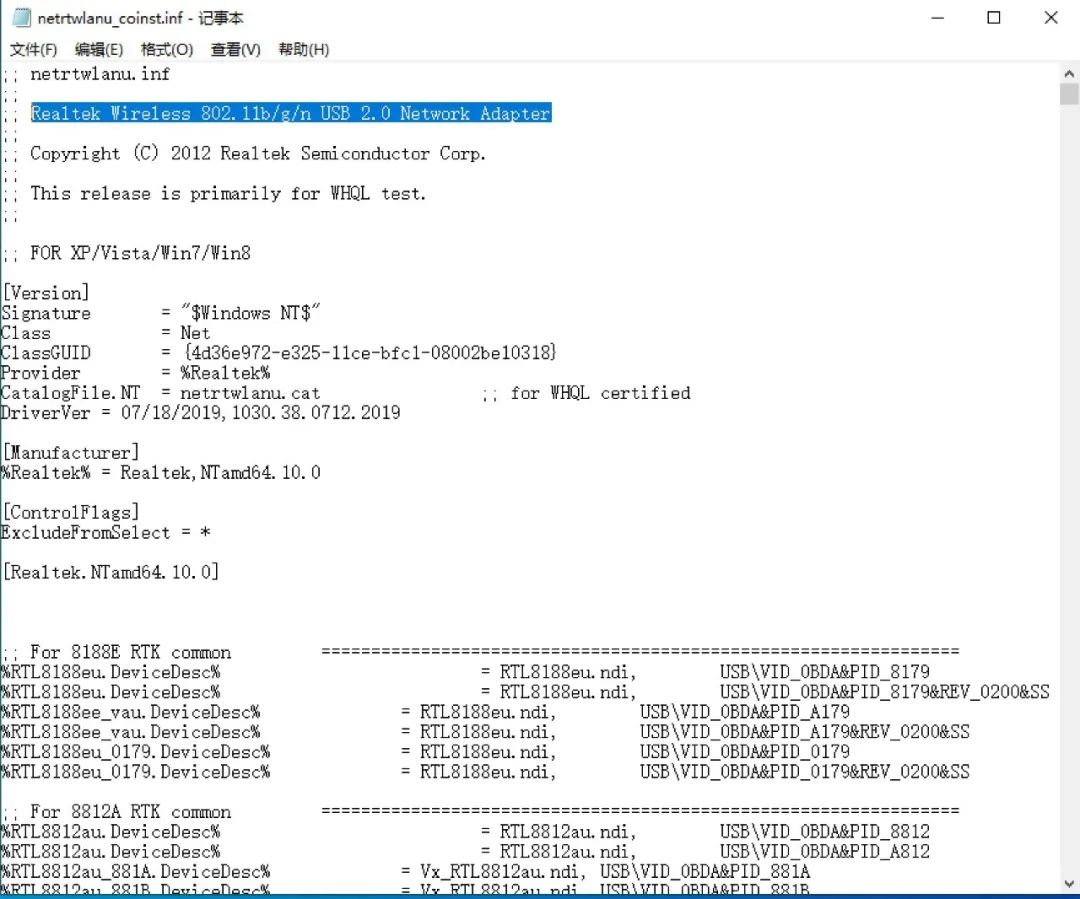 pe安装win11系统教程,pe装win11系统详细教程