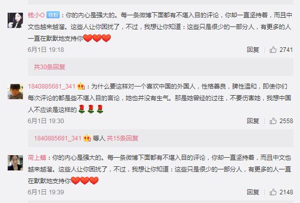 同是晒娃,你的评论区全是赞,苍井空的却恶意满满,差距令人心酸