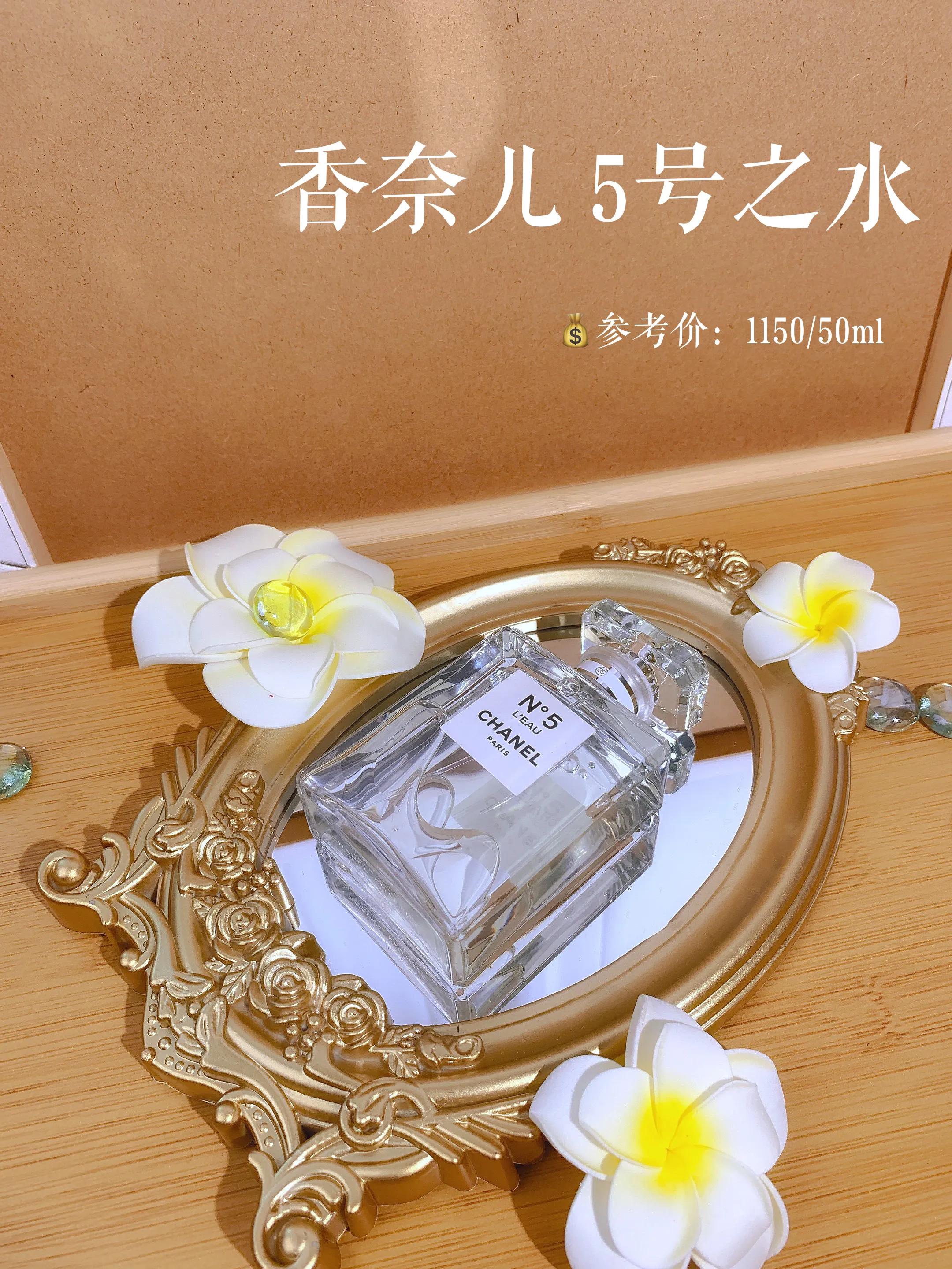 近期最爱的神仙香水美到无法呼吸,比较沙雕气息的香水