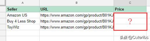 技术宅拯救技术宅,技术宅拯救世界网购被骗