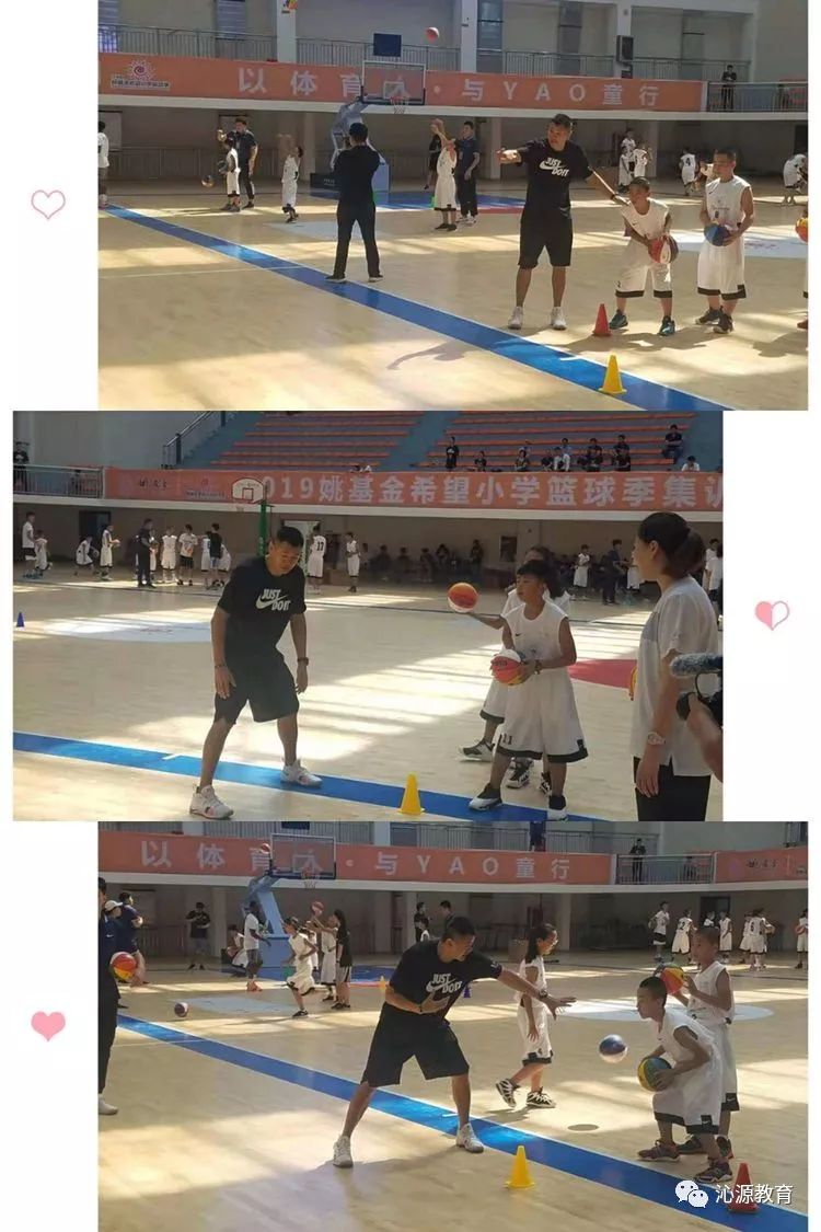 心怀篮球梦圆梦在铜仁——沁源县姚基金冠*队军**频获喜讯